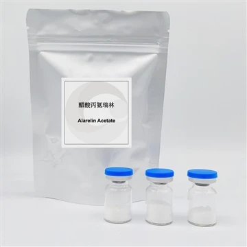 Alarelin Acetate: Advancements in Reproductive Medicine and Beyond
