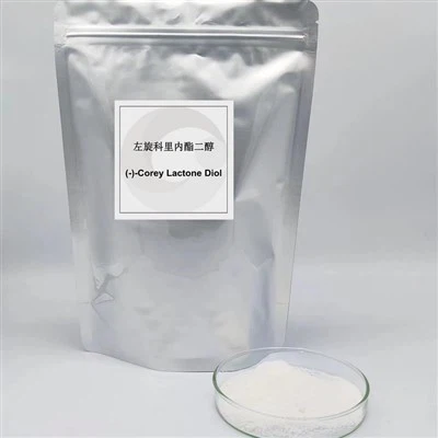productcate-1-1 (-)-Corey Lactone Diol