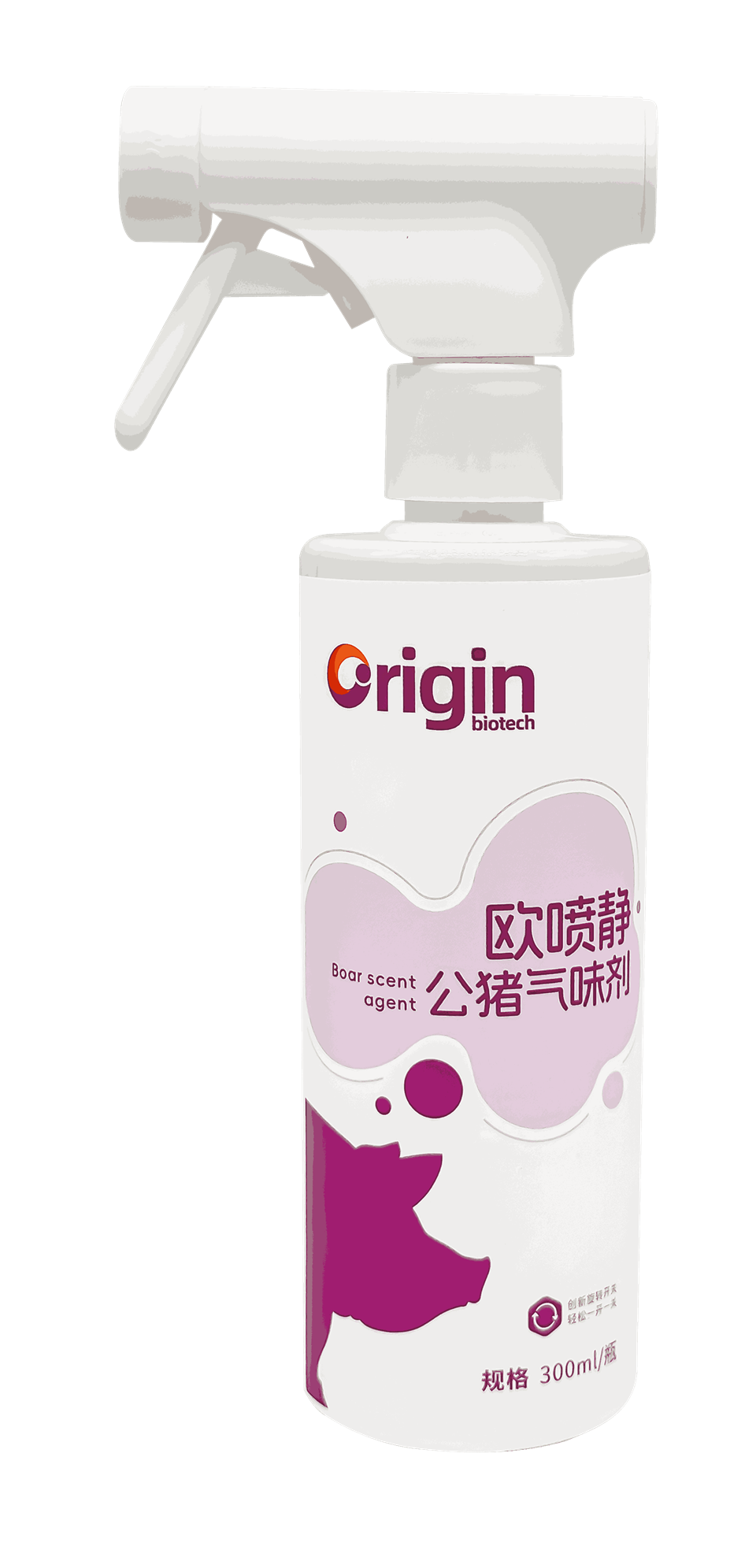 Boar Odor Agent suppliers