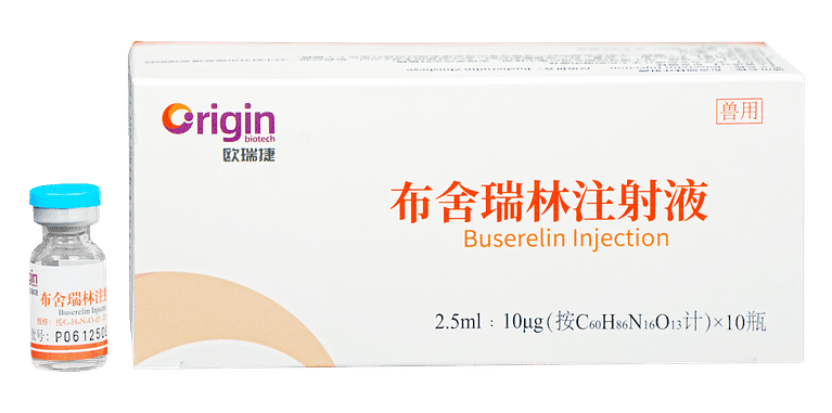 Buserelin Injection suppliers