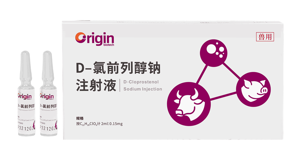 D-Cloprostenol Sodium Injection suppliers