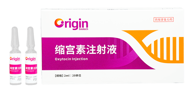 Oxytocin Injection suppliers