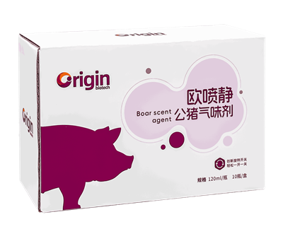 Boar Odor Agent