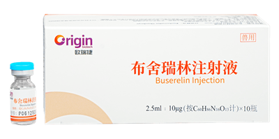 Buserelin Injection