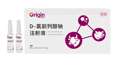 D-Cloprostenol Sodium Injection