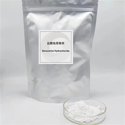 Denaverine HCL Muscle Relaxant For The Myometrium