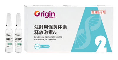 Luteinizing Hormone-Releasing Hormone A₂