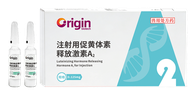 Luteinizing Hormone-Releasing Hormone A₂