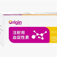 Serum Gonadotrophin For Injection
